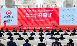 第85届中国教育装备展示会在天津开幕