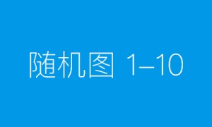 荣通（天津）农旅产业有限公司：打造健康快乐的田园生活